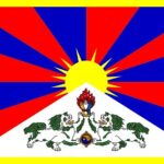 Flag of Tibet ( བོད་ཡུལ། )