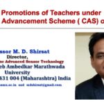 Promotion of Teachers : Career Advancement Scheme