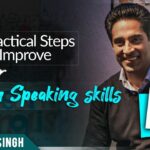 How to Improve your English Speaking Skills by Motivational Speaker Simerjeet Singh #AskSJS