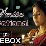 Smita’s Devotional Album Ishana on Lord Shiva (Indian Spiritual Music)